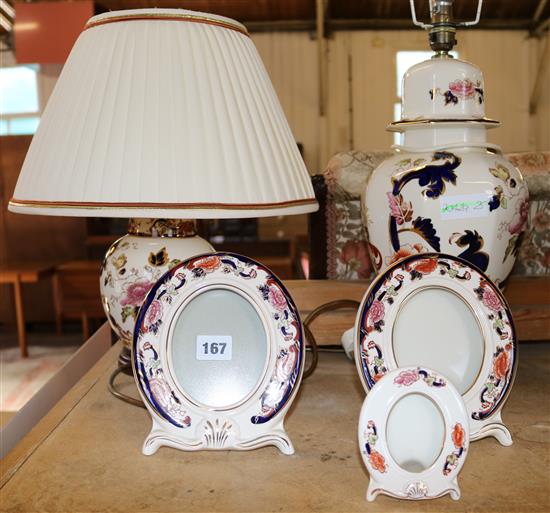 Group of Masons ironstone Mandalay pattern